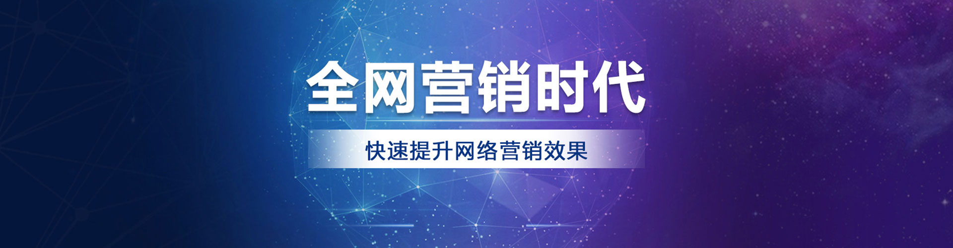 安陆谷歌sem